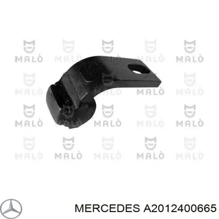 Подушка (опора) двигуна, передня Mercedes A2012400665 ціна, від 14.19 USD
