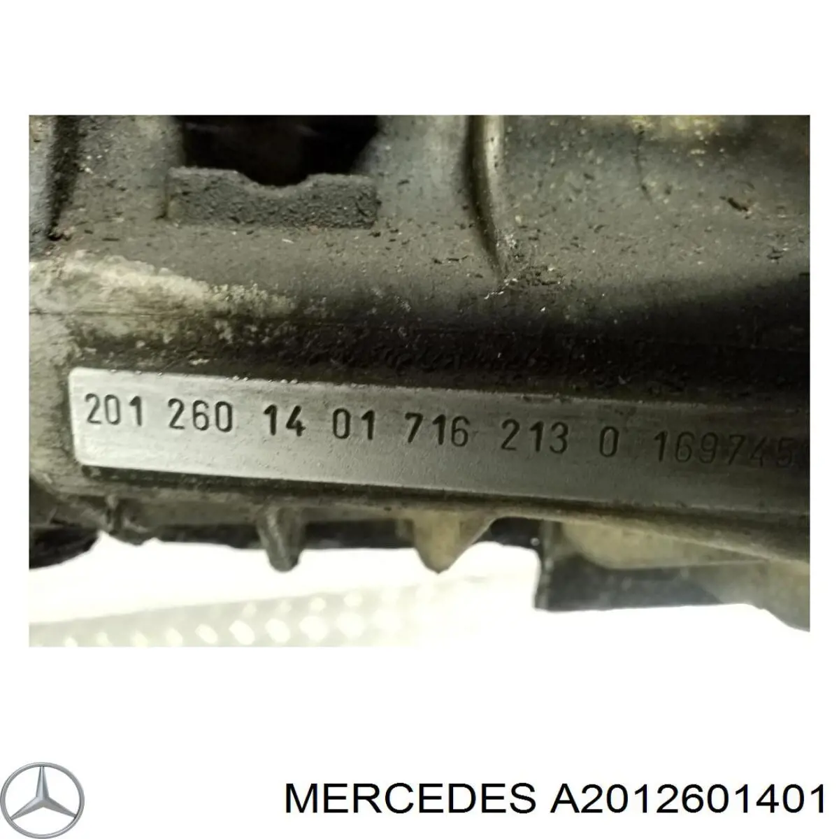 A2012601401 Mercedes МКПП
