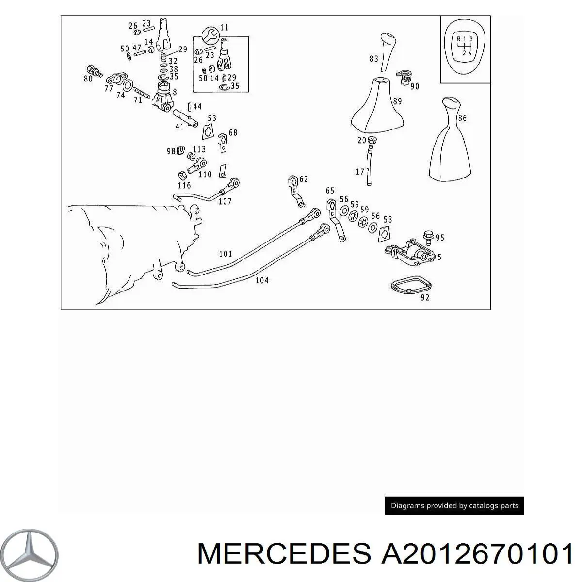 Важіль перемикання передач Mercedes A2012670101 ціна, від  USD