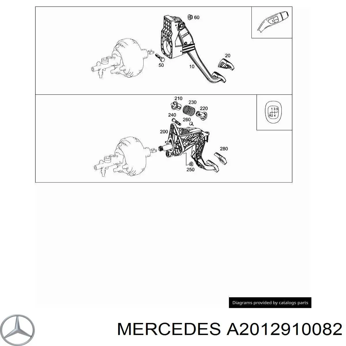 Купити A2012910082 Mercedes Накладка педалі зчеплення