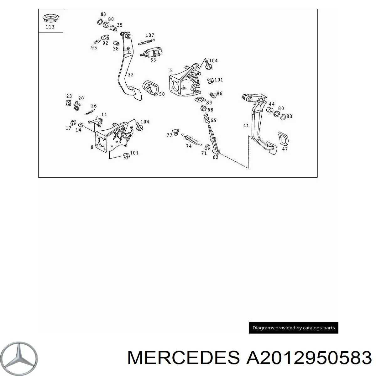 Кришка бачка омивача Mercedes A2012950583 ціна, від 2.03 USD