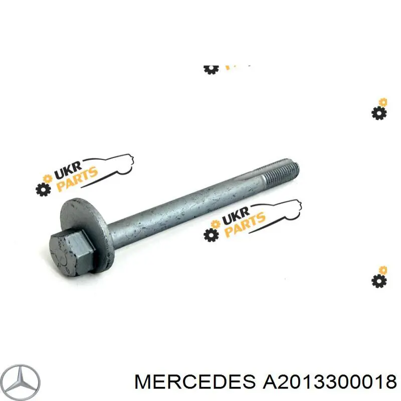 Болт переднього важеля, повний комплект A2013300018 Mercedes