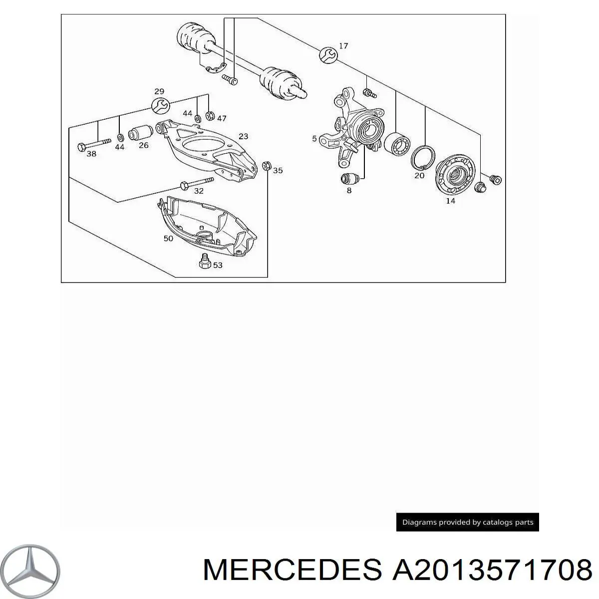 A2013571708 Mercedes маточина задня