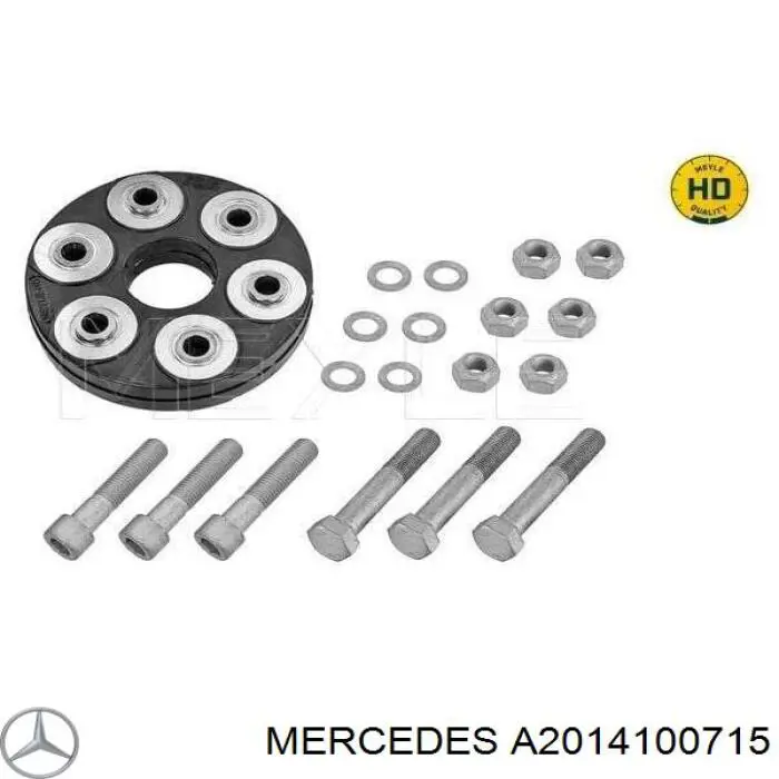 Купити A2014100715 Mercedes Муфта кардана еластична, задня