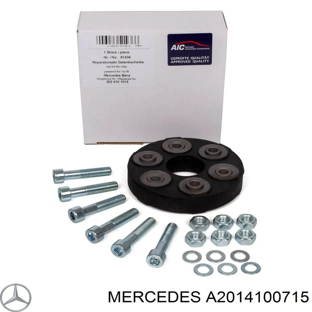 Муфта кардана еластична, задня Mercedes A2014100715 ціна, від 46.44 USD