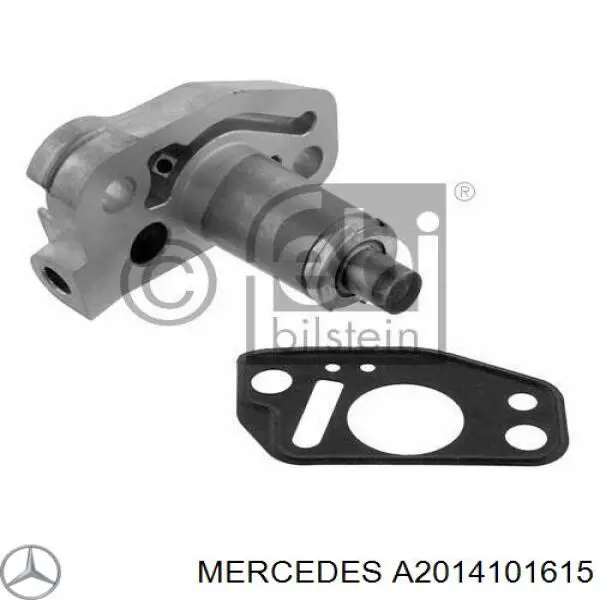 Муфта кардана еластична, перед./зад. Mercedes A2014101615 ціна, від 55.22 USD