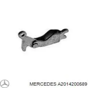 A2014200589 Mercedes розтискний механізм колодок гальма стоянки