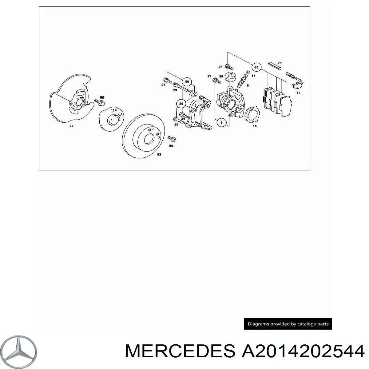 Захист гальмівного диска, переднього, правого Mercedes A2014202544 ціна, від  USD