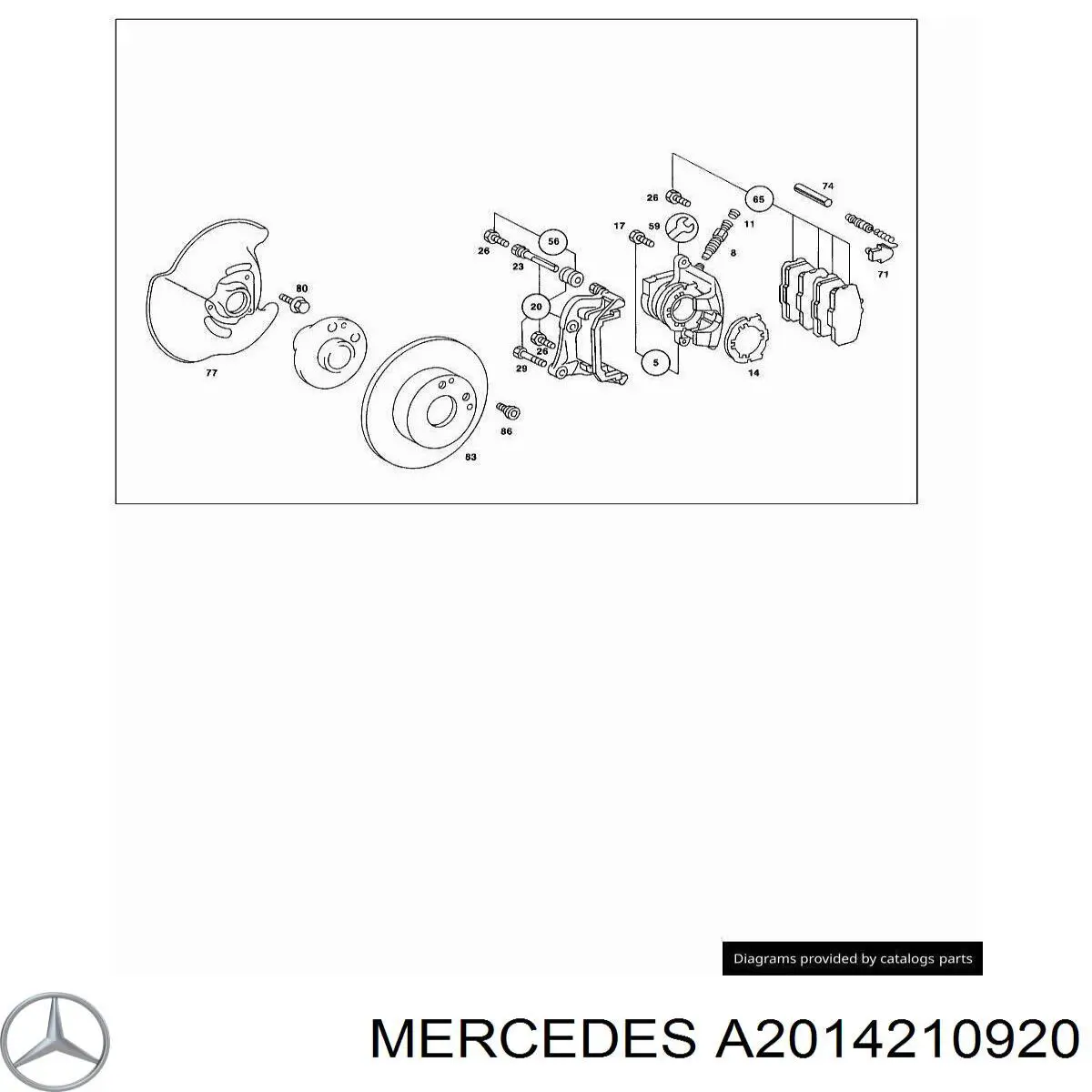 Захист гальмівного диска, переднього, правого Mercedes A2014210920 ціна, від  USD