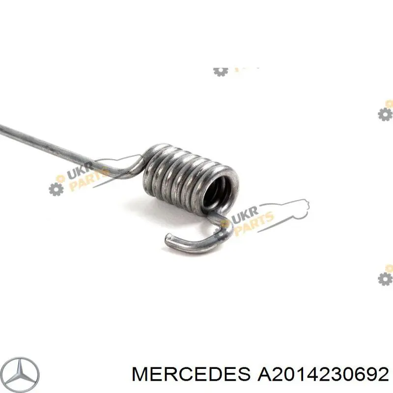 A2014230692 Mercedes пружина задніх барабанних гальмівних колодок