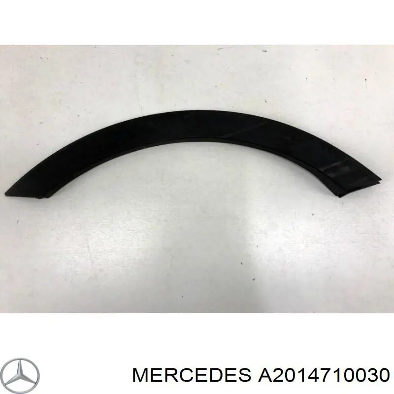 A2014710030 Mercedes Кришка / пробка бензобака