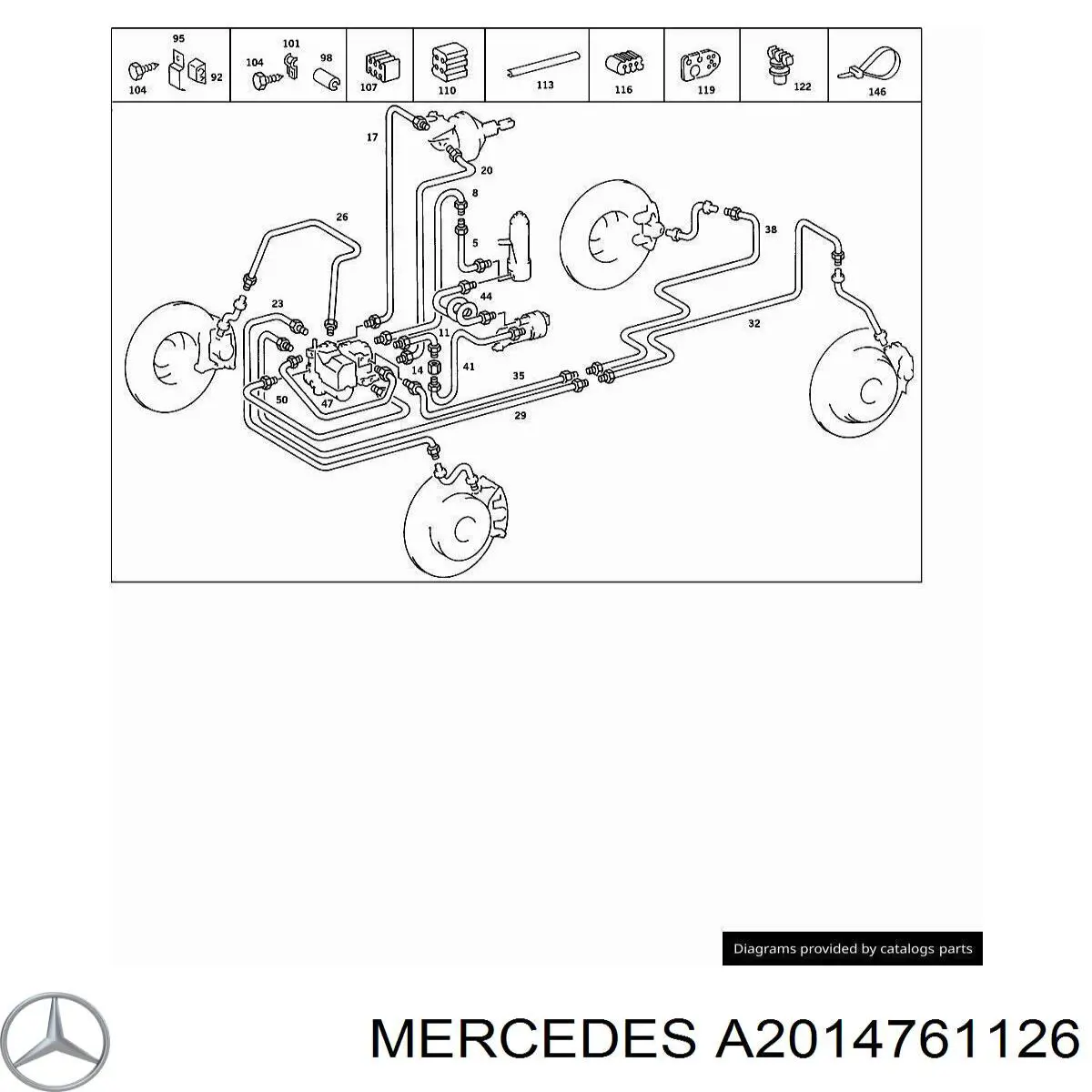 A2014761126 Mercedes 