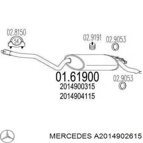 Глушник, задня частина A2014902615 Mercedes