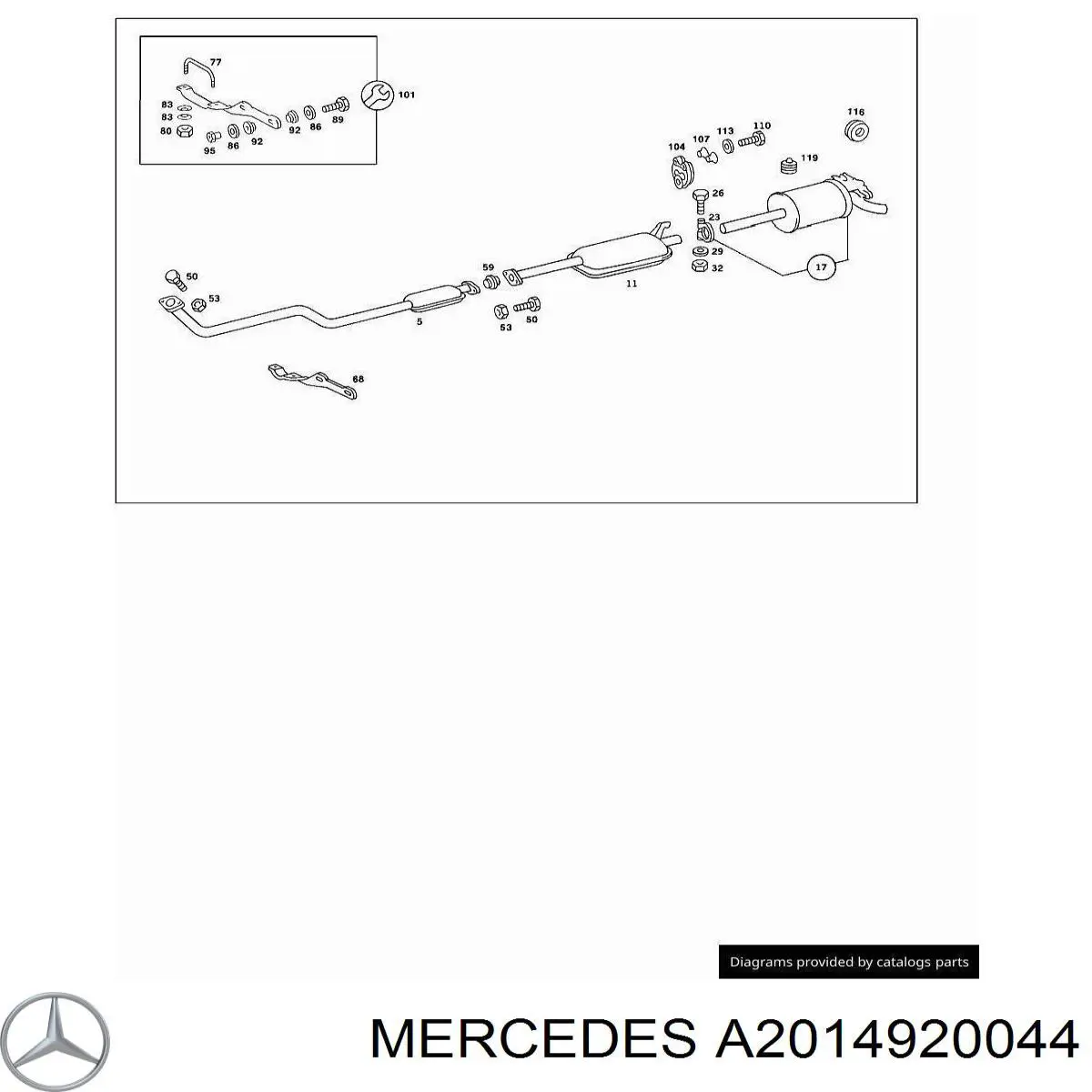 A2014920044 Mercedes подушка кріплення глушника