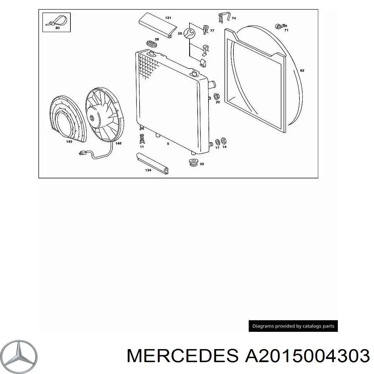 A2015004303 Mercedes Радіатор охолодження двигуна