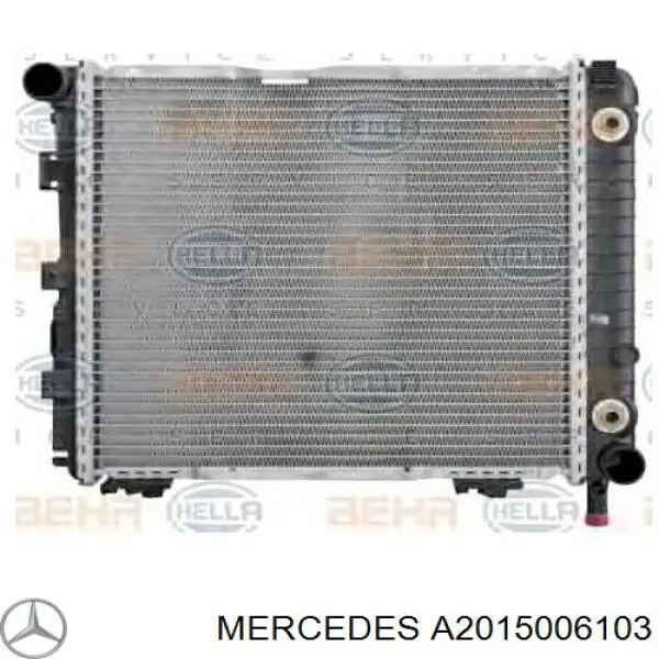 Радіатор основний Mercedes A2015006103 ціна, від 49.07 USD