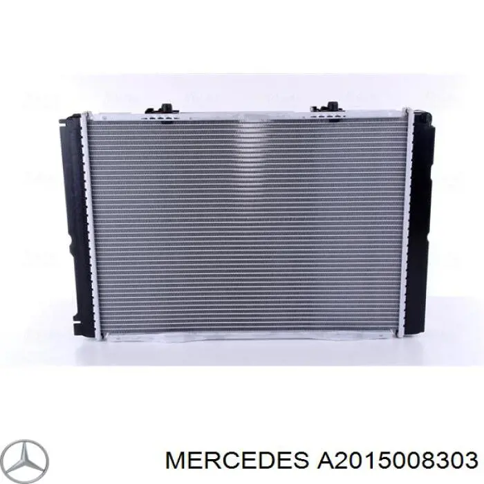 Радіатор основний Mercedes A2015008303 ціна, від 66.95 USD
