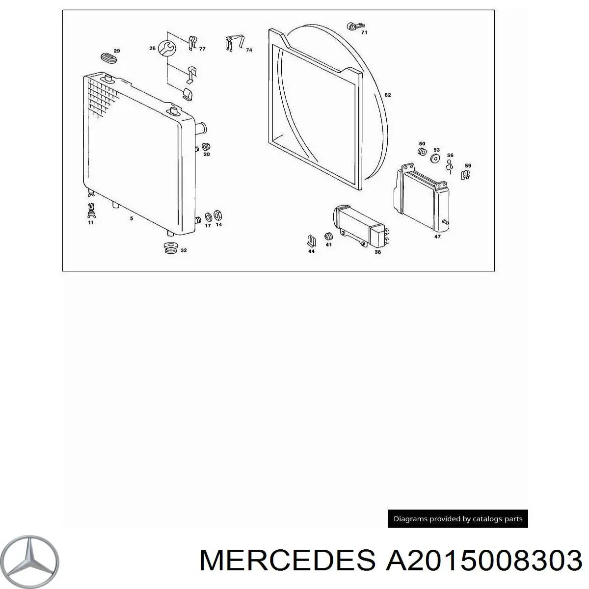 A2015008303 Mercedes Радіатор охолодження двигуна