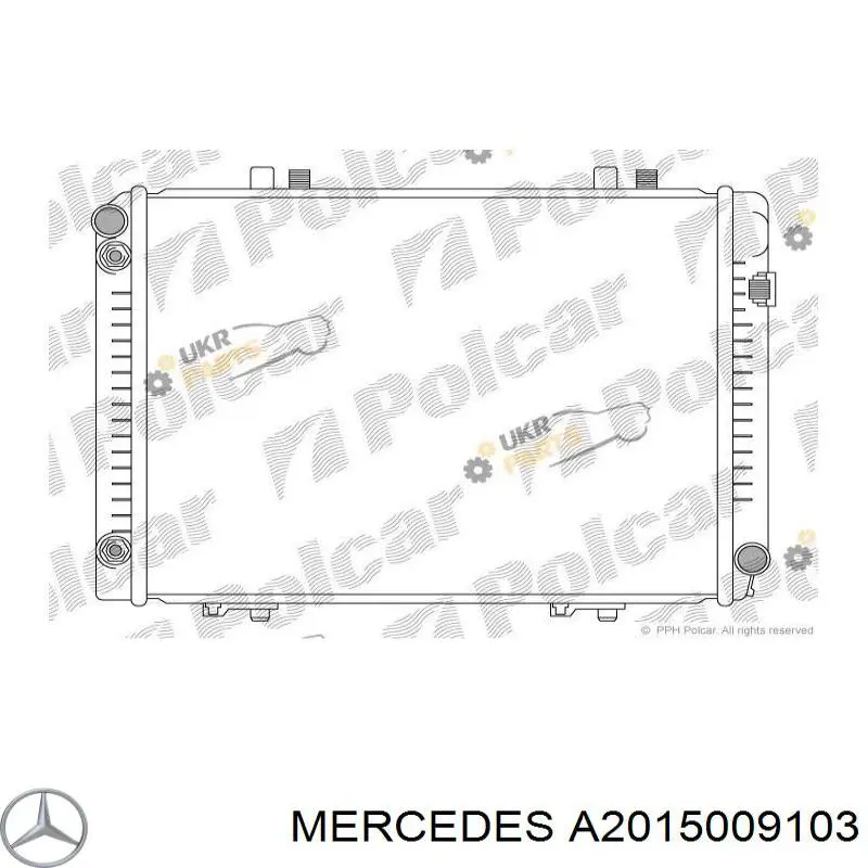 Купити A2015009103 Mercedes Радіатор двигуна