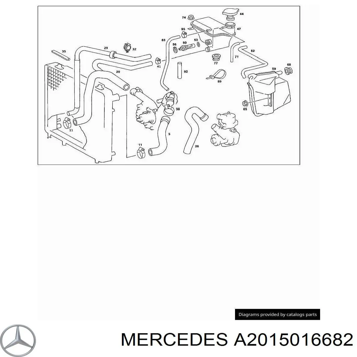A2015016682 Mercedes шланг/патрубок радіатора охолодження, нижній