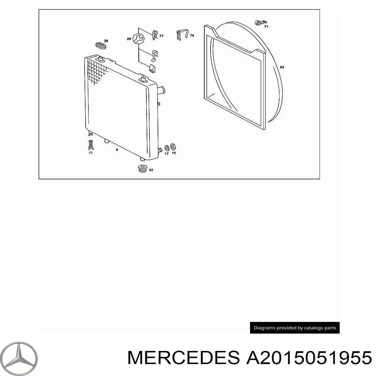 Дифузор (кожух) радіатора охолодження Mercedes A2015051955 ціна, від 47.82 USD