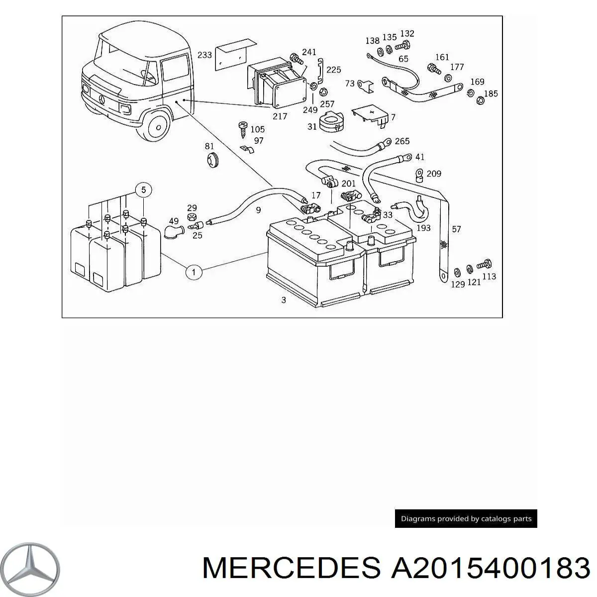 Купити A2015400183 Mercedes 
