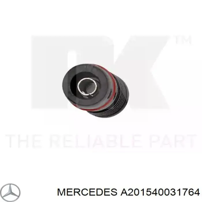 A201540031764 Mercedes датчик зносу гальмівних колодок, передній