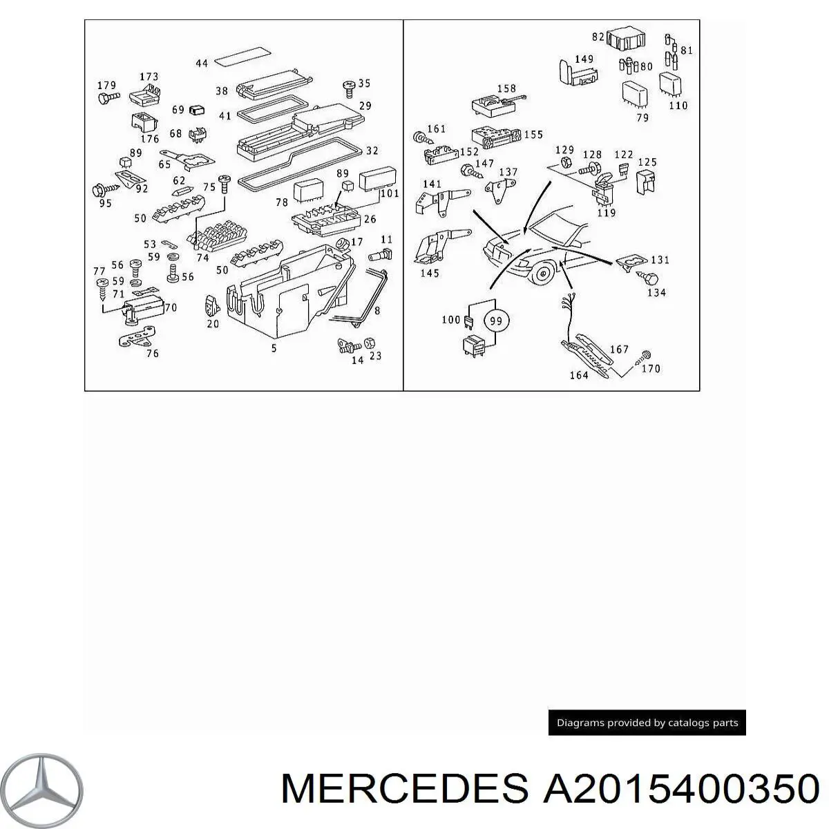 A2015400350 Mercedes Реле запобіжників