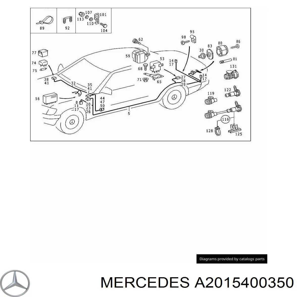 Коробка запобіжників Mercedes A2015400350 ціна, від 6.33 USD
