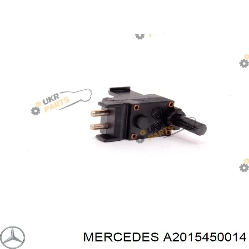 Купити A2015450014 Mercedes Вмикач ліхтарів заднього ходу