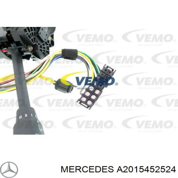 Купити A2015451724 Mercedes Перемикач підрульовий, лівий