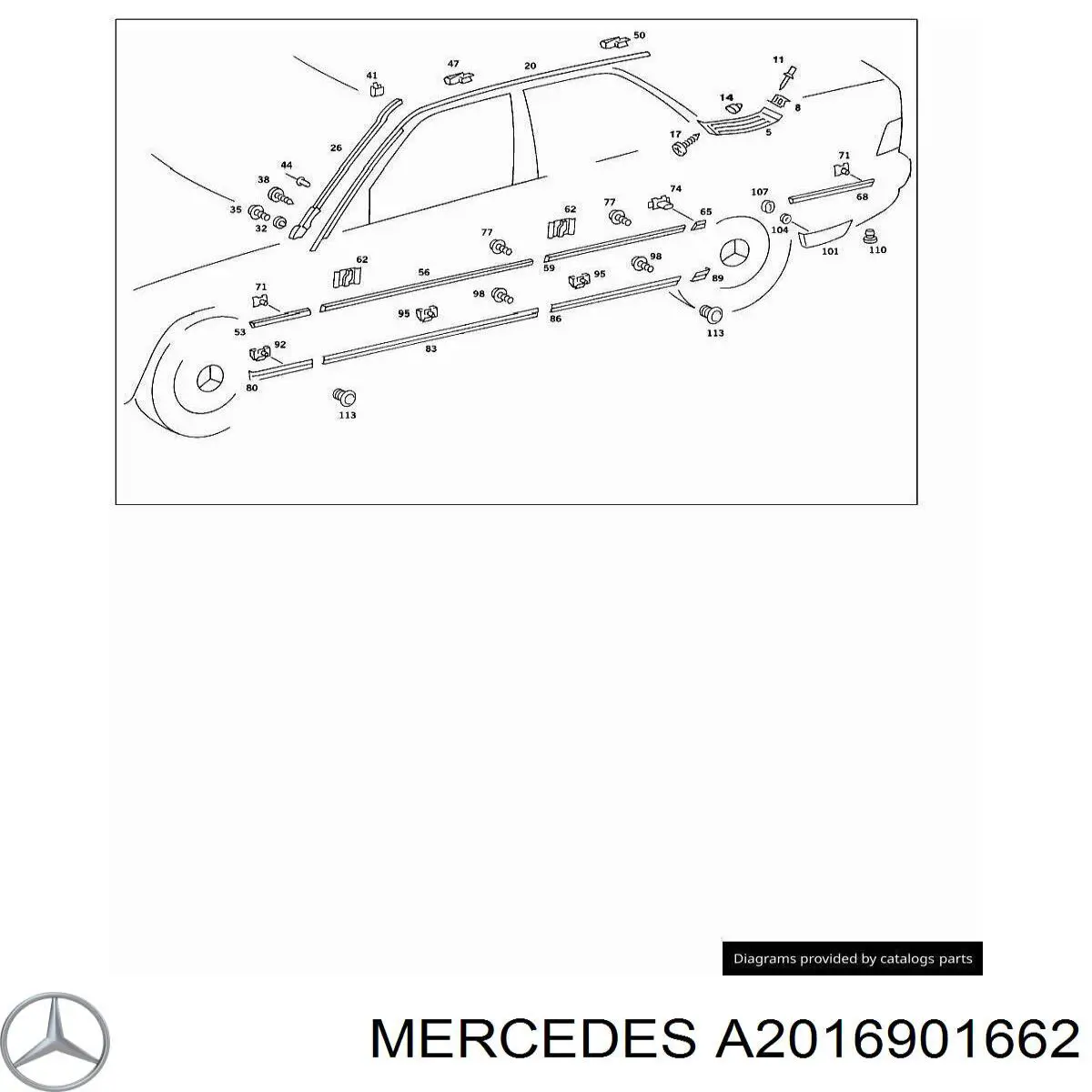 A2016901662 Mercedes Молдинг передніх правих дверей, нижній