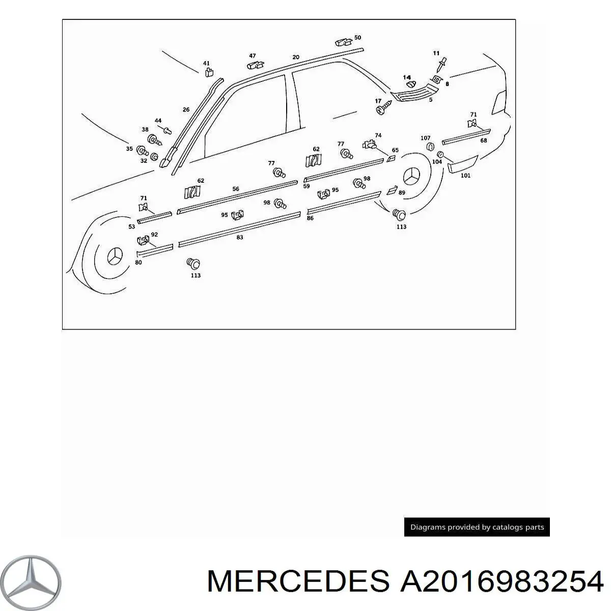 A2016983254 Mercedes Молдинг заднього правого крила