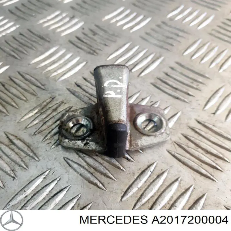 A2017200004 Mercedes Петля-зачіп (відповідна частина) замка двері передньої