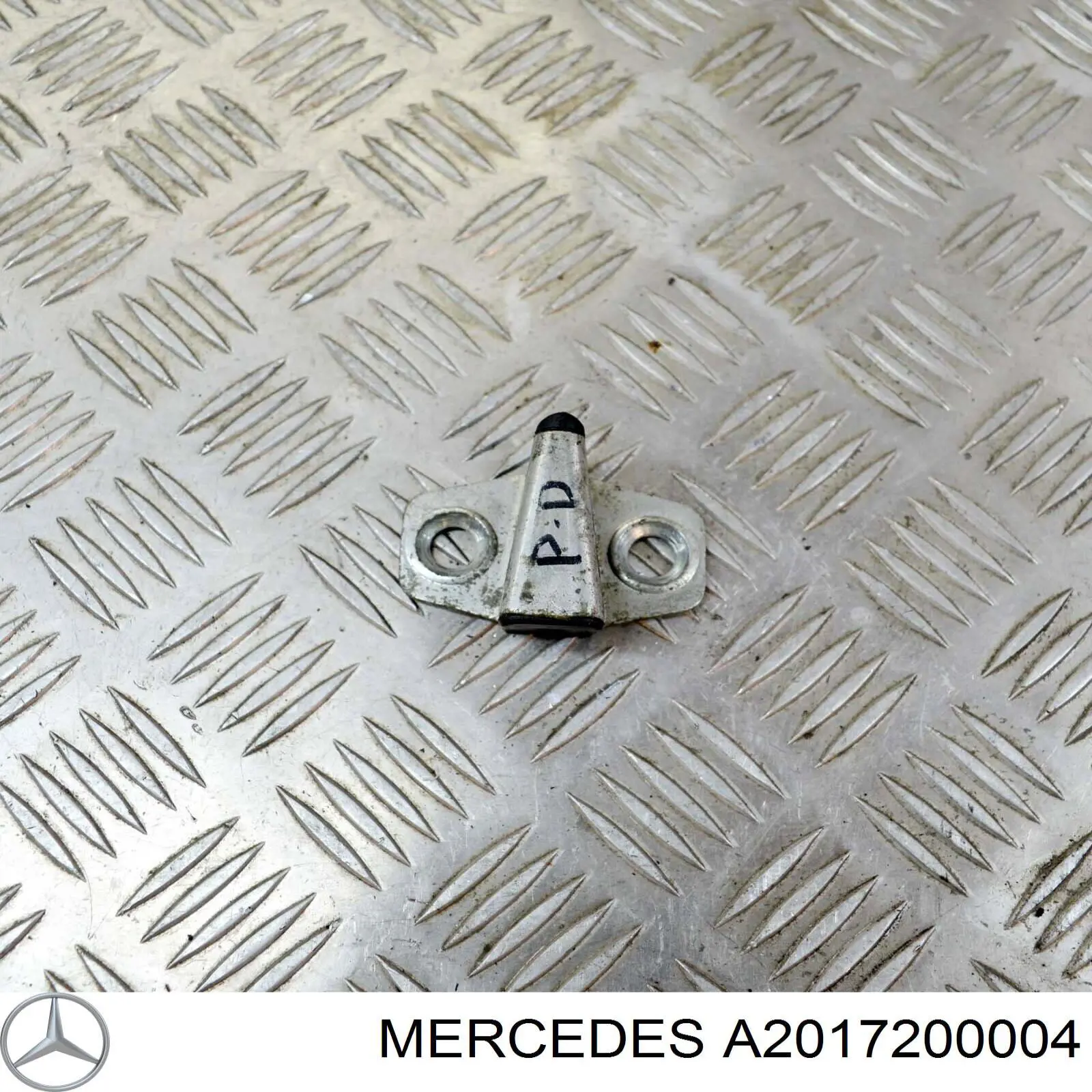 Петля-зачіп (відповідна частина) замка двері передньої Mercedes A2017200004 ціна, від 2.48 USD