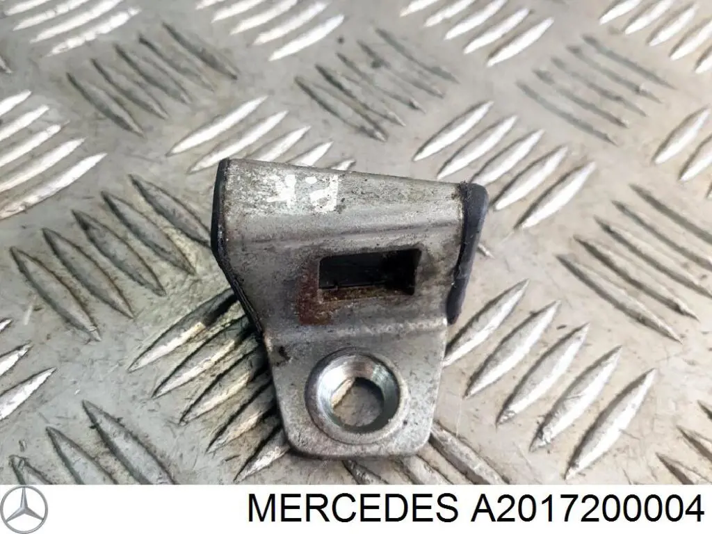Купити A1247200004 Mercedes Петля-зачіп (відповідна частина) замка двері передньої