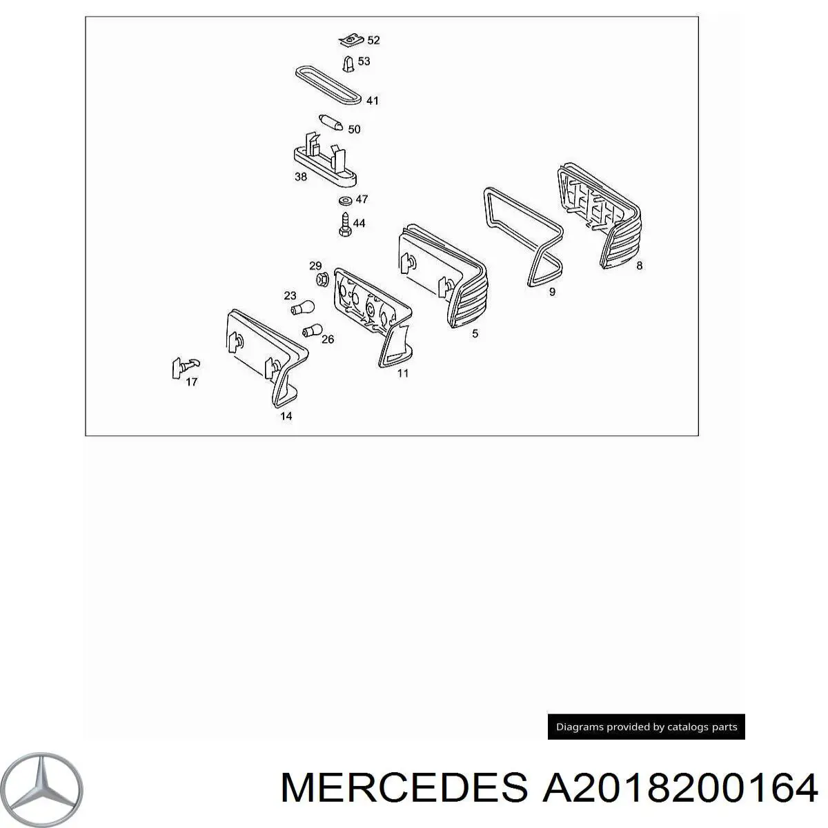 2018200164 Mercedes скло заднього ліхтаря, лівого