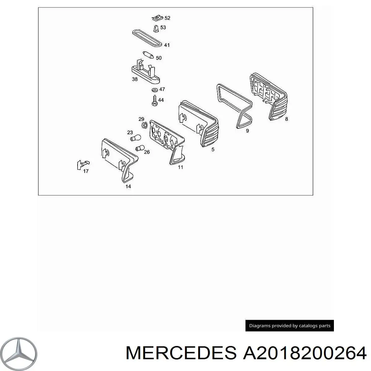Ліхтар задній правий на Mercedes C-Class (W201)