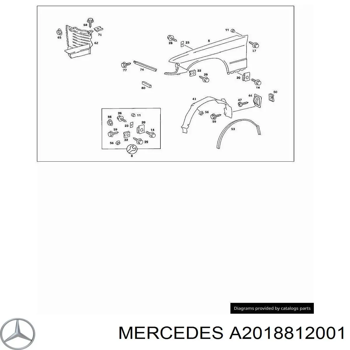 Крило переднє праве 2018812001 Mercedes