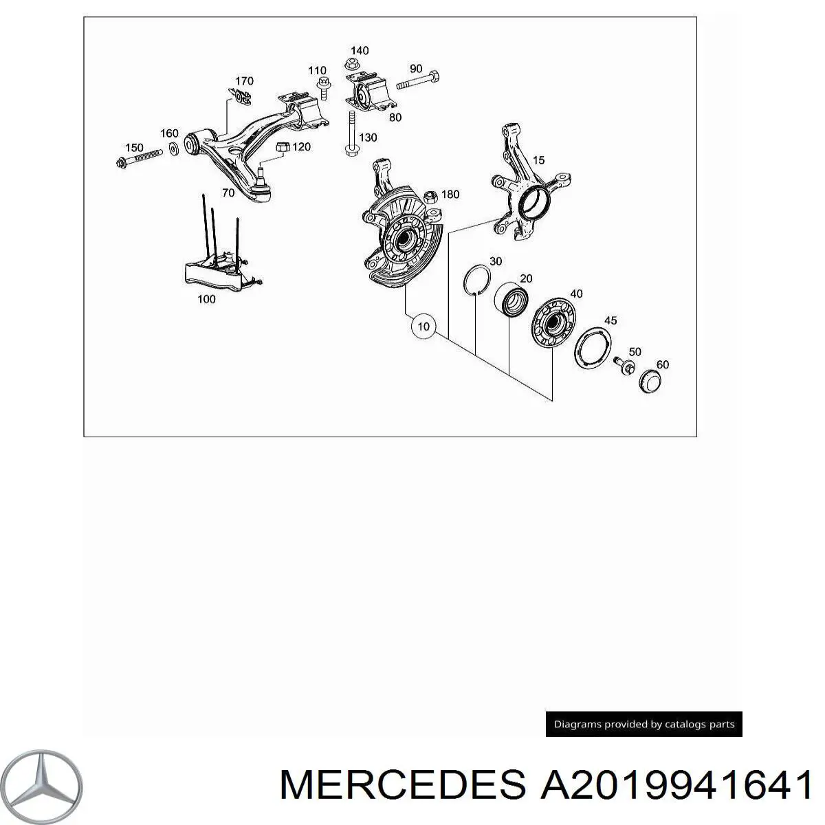 A2019941641 Mercedes кільце стопорне підшипника передньої маточини