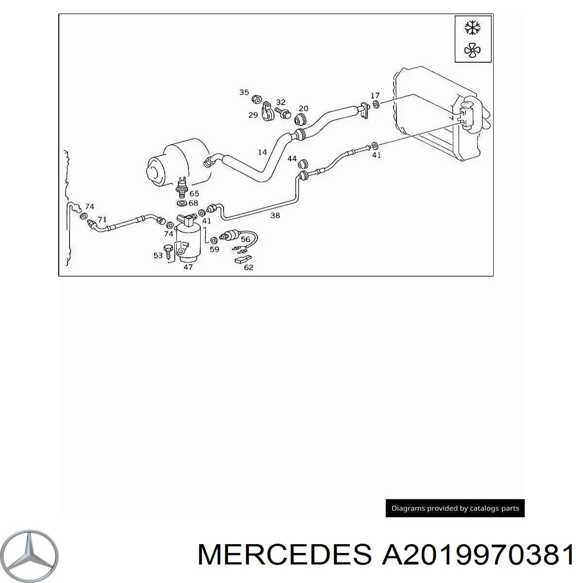 A2019970381 Mercedes Кришка бачка омивача
