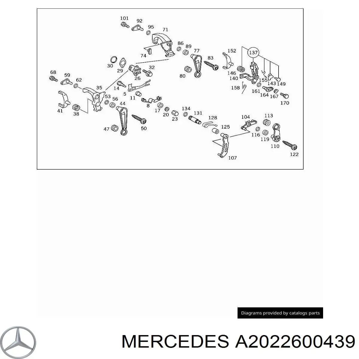 Вилка перемикання передач КПП Mercedes A2022600439 ціна, від 14.11 USD
