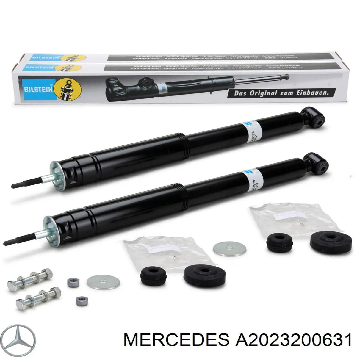 Амортизатор задній Mercedes A2023200631 ціна, від 33.96 USD
