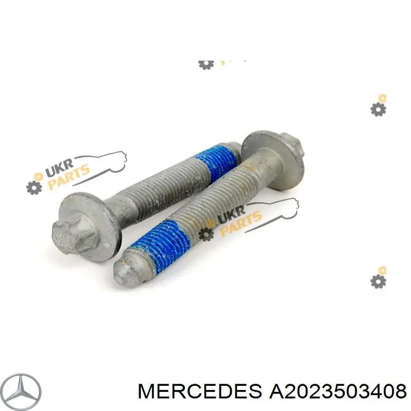 A2023503408 Mercedes сайлентблок передній балки/підрамника