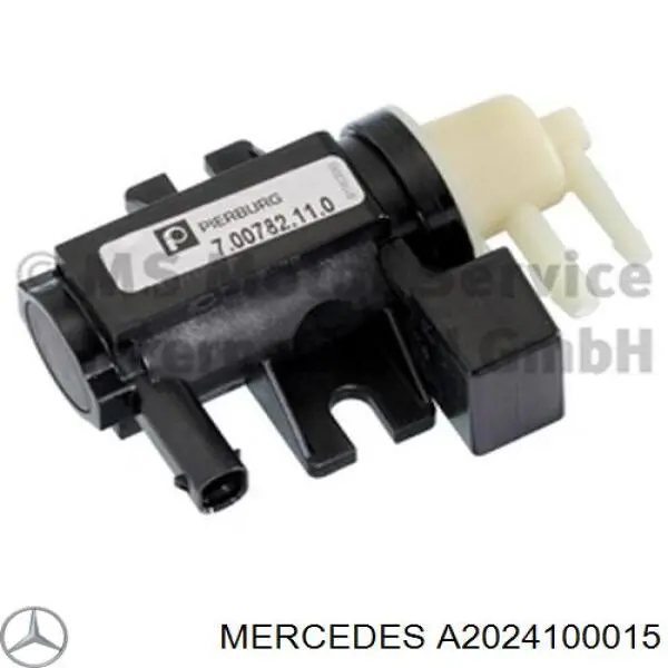 Муфта кардана еластична, передня Mercedes A2024100015