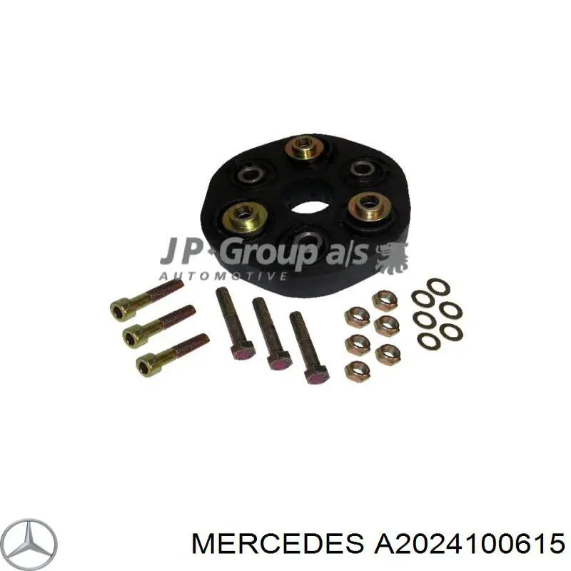 A2024100615 Mercedes Карданний шарнір