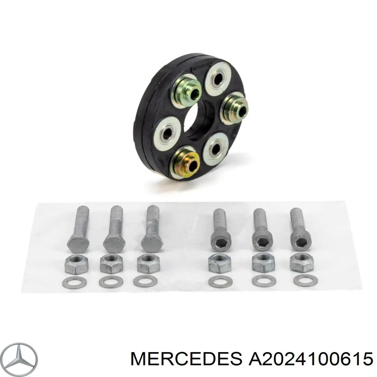 Купити A2024100615 Mercedes Муфта кардана еластична, передня