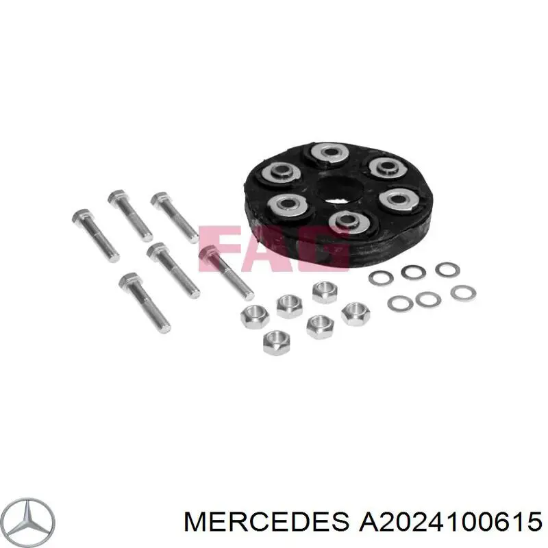 Муфта кардана еластична, передня A2024100615 Mercedes