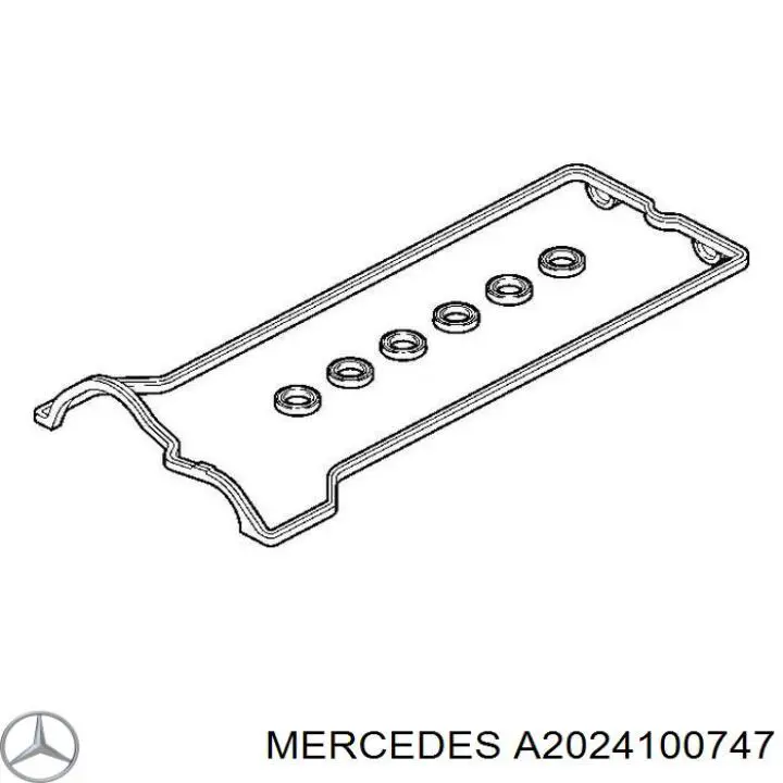 Муфта кардана еластична, передня A2024100747 Mercedes