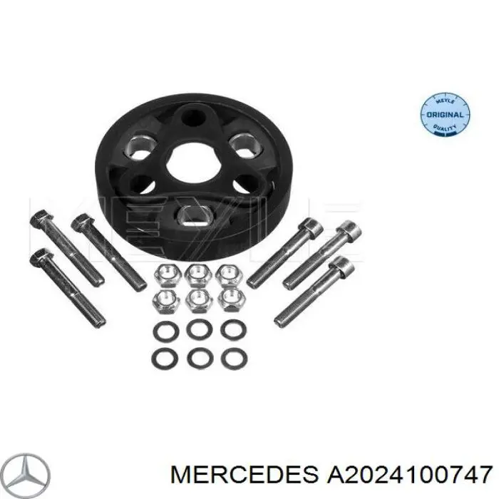 A2024100747 Mercedes Гумова пружна муфта кардана передня